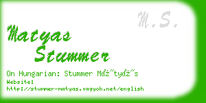 matyas stummer business card